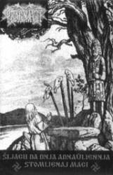 Dljach da Dnja Adnauliennja Stomlienai Maci